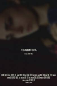 The Ninth Girl - (2014)