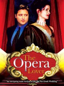 The Opera Lover - (1999)