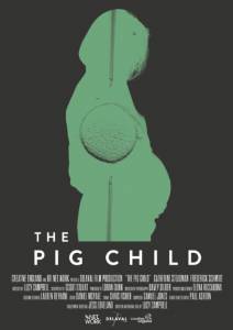 The Pig Child - (2014)