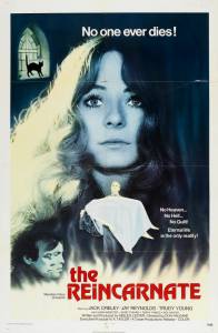 The Reincarnate - (1971)