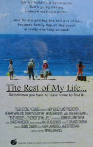 The Rest of My Life - (1997)