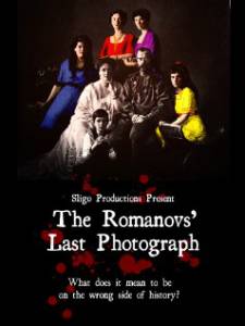 The Romanovs' Last Photograph - (2007)
