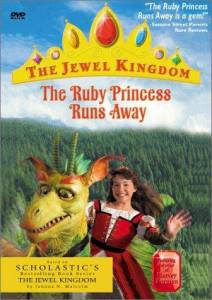 The Ruby Princess Runs Away - (2001)