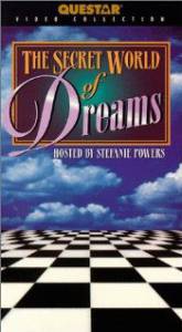 The Secret World of Dreams - (1995)