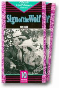 The Sign of the Wolf - (1931)