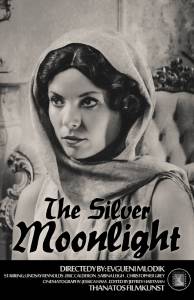 The Silver Moonlight - (2014)