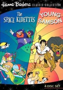 The Space Kidettes ( 1966  1967) - (1966 (1 ))