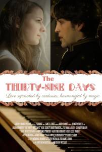 The Thirty Nine Days - (2015)