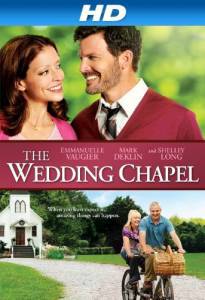 The Wedding Chapel - (2013)