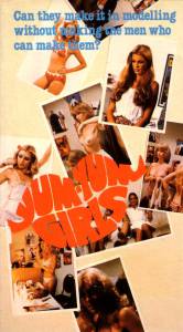 The Yum Yum Girls - (1976)