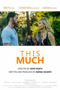 This much - (2014)