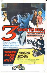 Three Came to Kill - (1960)