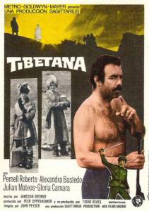 Tibetana - (1970)