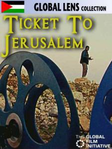 Ticket to Jerusalem - (2002)