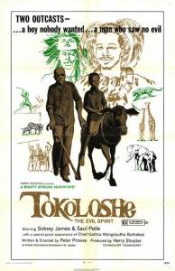 Tokoloshe - (1965)