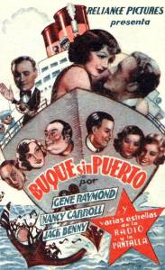 Transatlantic Merry-Go-Round - (1934)