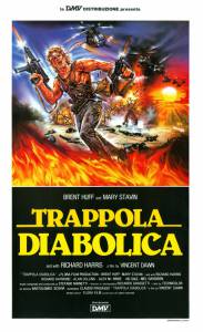 Trappola diabolica - (1988)