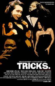 Tricks. - (2007)