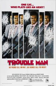 Trouble Man - (1972)