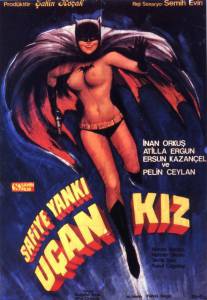 Uan Kiz - (1972)