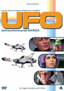 UFO ( 1970  1973) - (1970 (1 ))