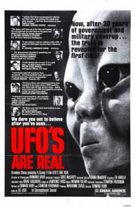 UFO's Are Real - (1979)