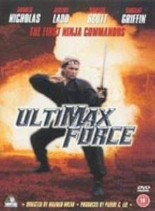 Ultimax Force - (1987)