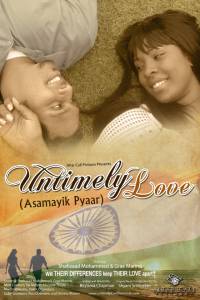 Untimely Love - (2014)