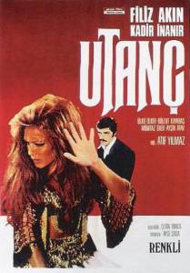 Utan - (1972)