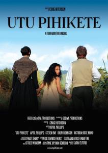 Utu Pihikete - (2014)