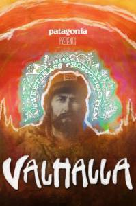 Valhalla - (2013)