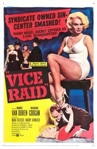 Vice Raid - (1959)