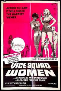 Vice Squad Women - (1973)