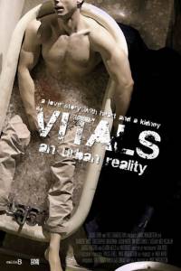 Vitals - (2014)