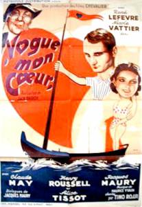 Vogue, mon coeur - (1935)