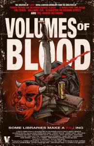 Volumes of Blood - (2015)