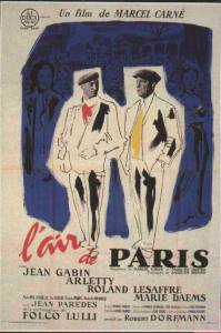 ������ ������ - (1954)