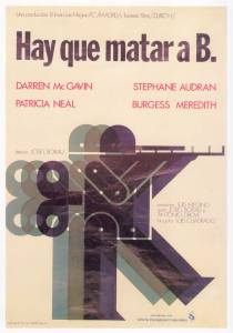    B. - (1974)