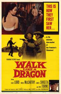 Walk Like a Dragon - (1960)
