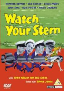Watch Your Stern - (1960)
