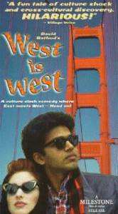 West Is West - (1987)