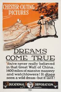 When Dreams Come True - (1920)