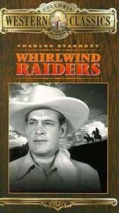 Whirlwind Raiders - (1948)