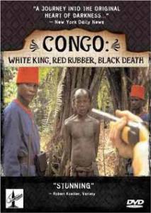 White King, Red Rubber, Black Death () - (2003)