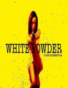 White Powder - (2016)