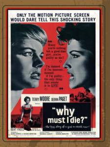 Why Must I Diea - (1960)