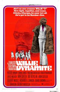 Willie Dynamite - (1974)