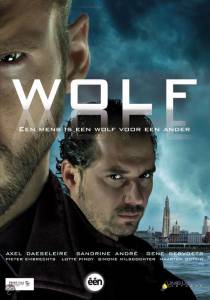 Wolf - (2010)