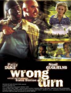 Wrong Turn - (2003)