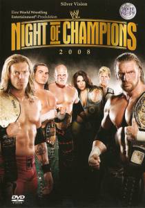 WWE   () - (2008)